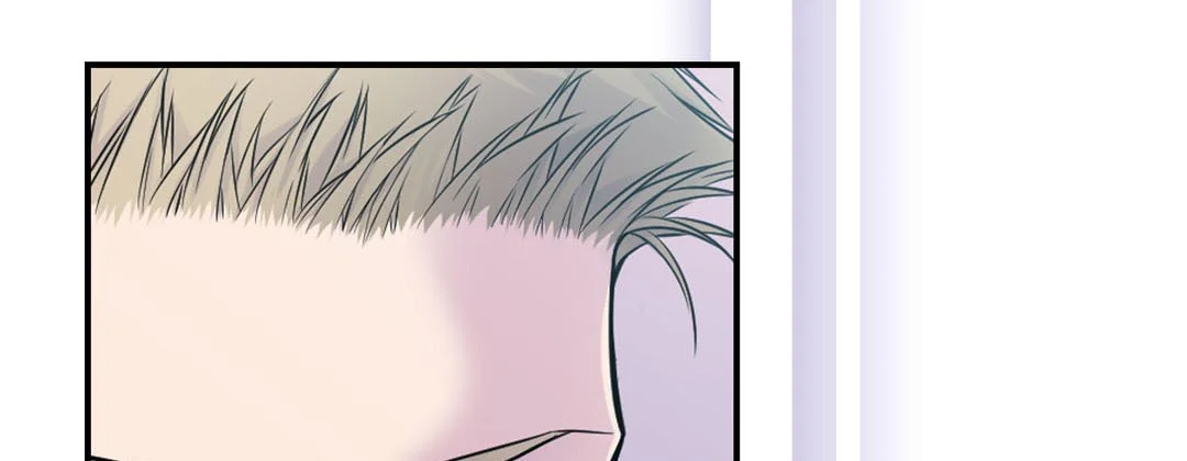 My Ex, Client - Chapter 37